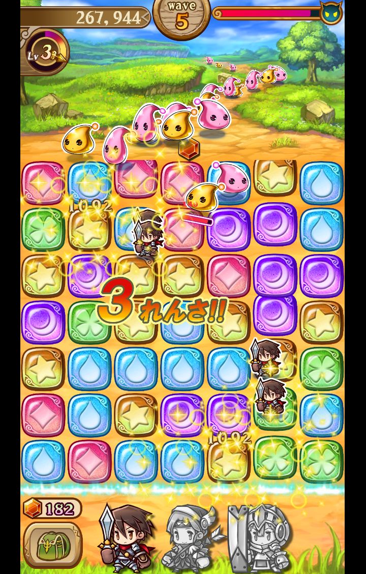 パズパズファンタジー androidアプリスクリーンショット3