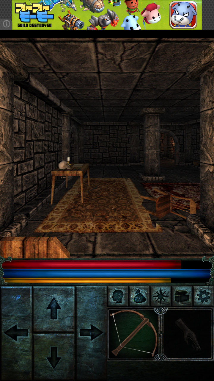 androidアプリ Dungeon Explorer II攻略スクリーンショット6