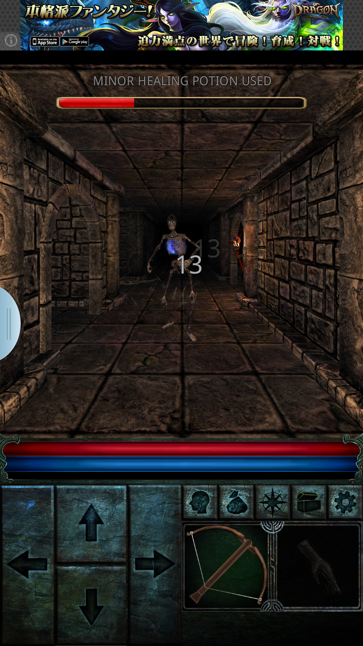 Dungeon Explorer II androidアプリスクリーンショット2