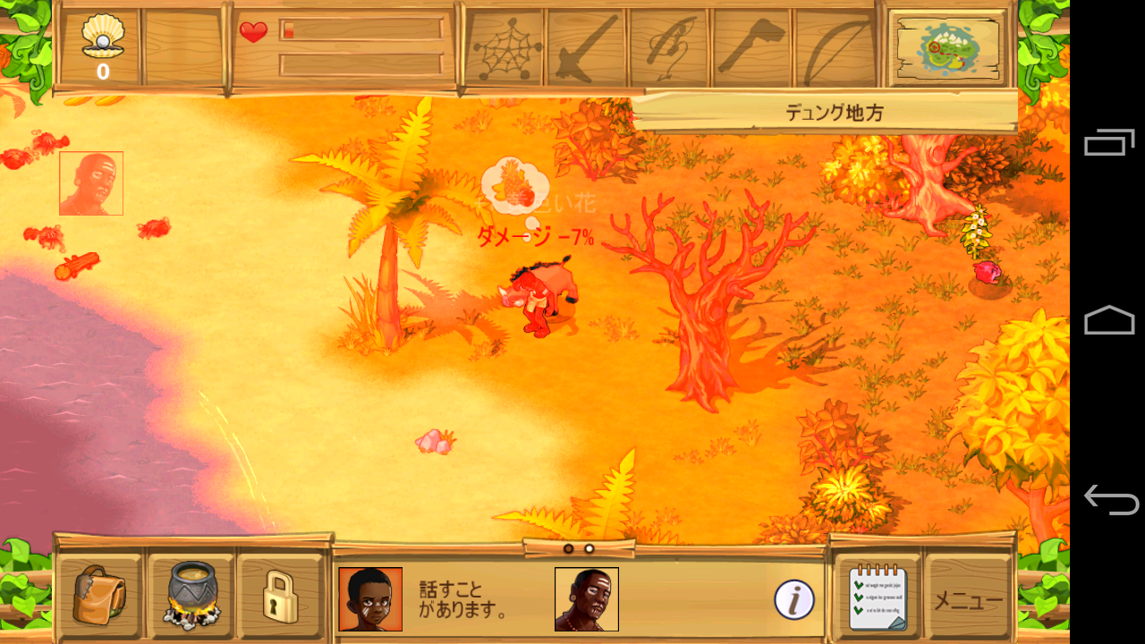 androidアプリ The Island: Castaway® 2攻略スクリーンショット3