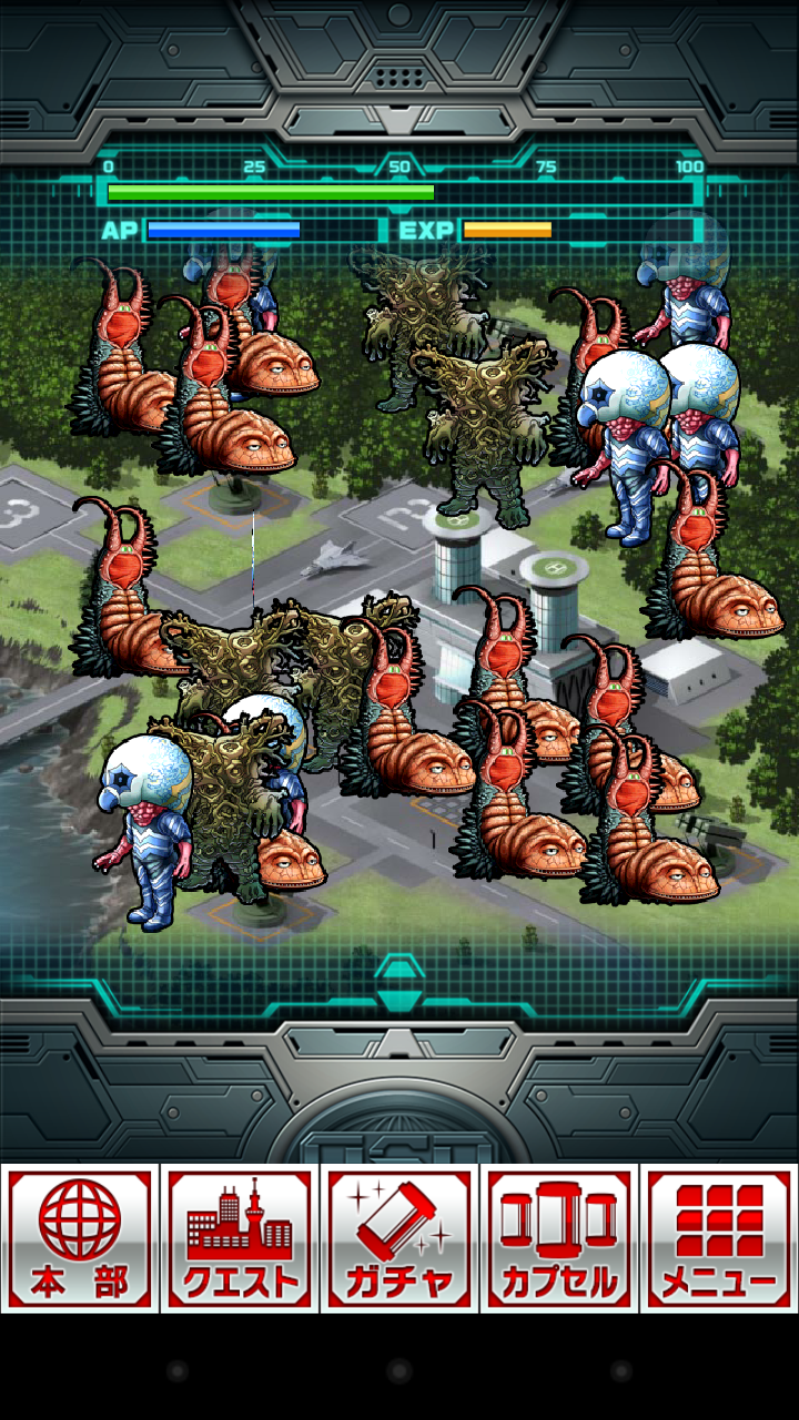 androidアプリ 大決戦！ウルトラユニバース攻略スクリーンショット2