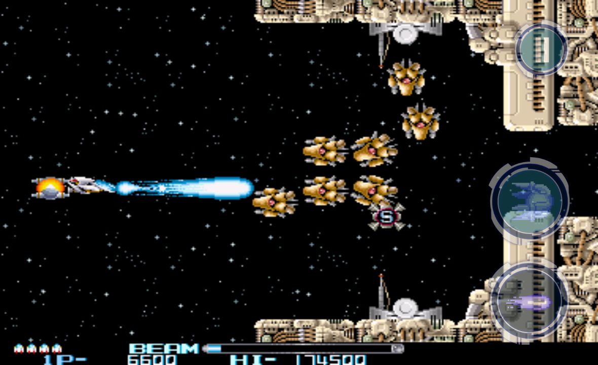 androidアプリ R-TYPE II攻略スクリーンショット3