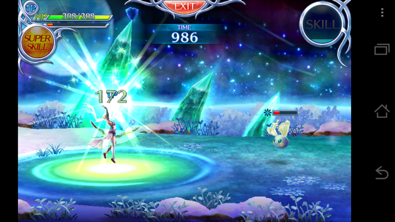 蒼穹のスカイガレオン androidアプリスクリーンショット1