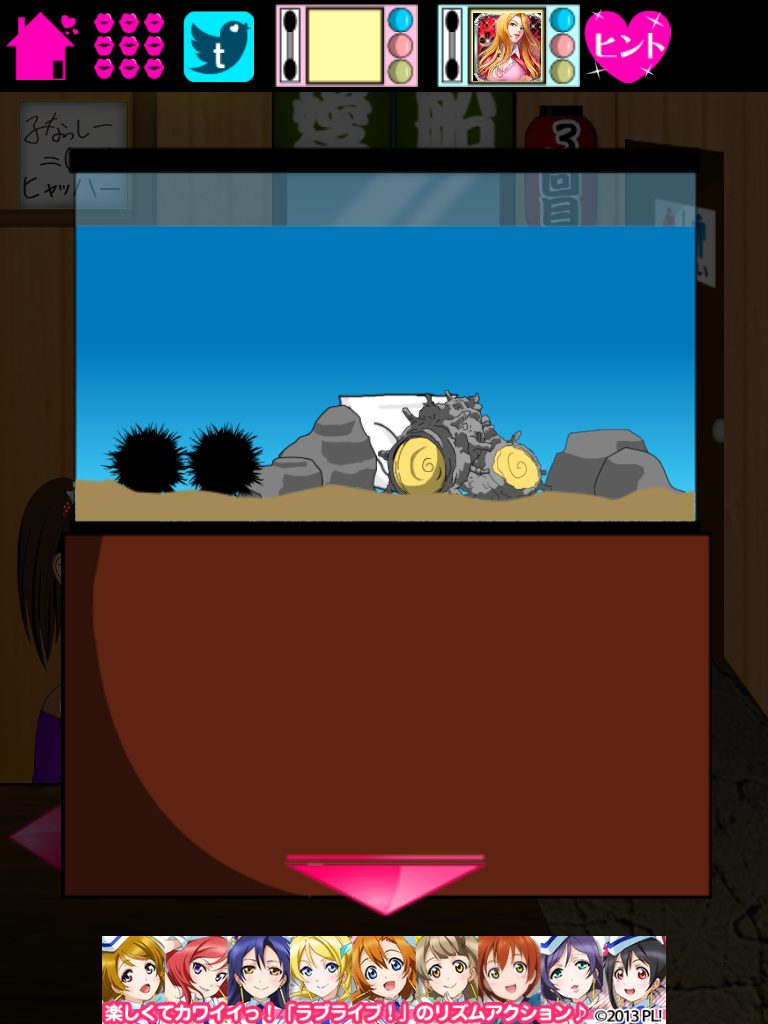 androidアプリ 脱出ゲーム 美女合コンからの脱出攻略スクリーンショット2