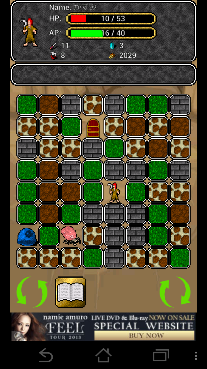 Puzzle Dungeon androidアプリスクリーンショット1