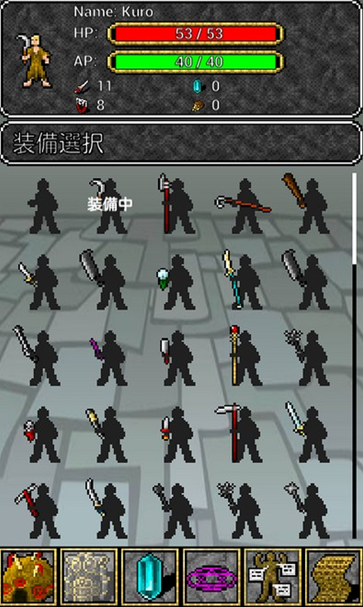 Puzzle Dungeon androidアプリスクリーンショット2