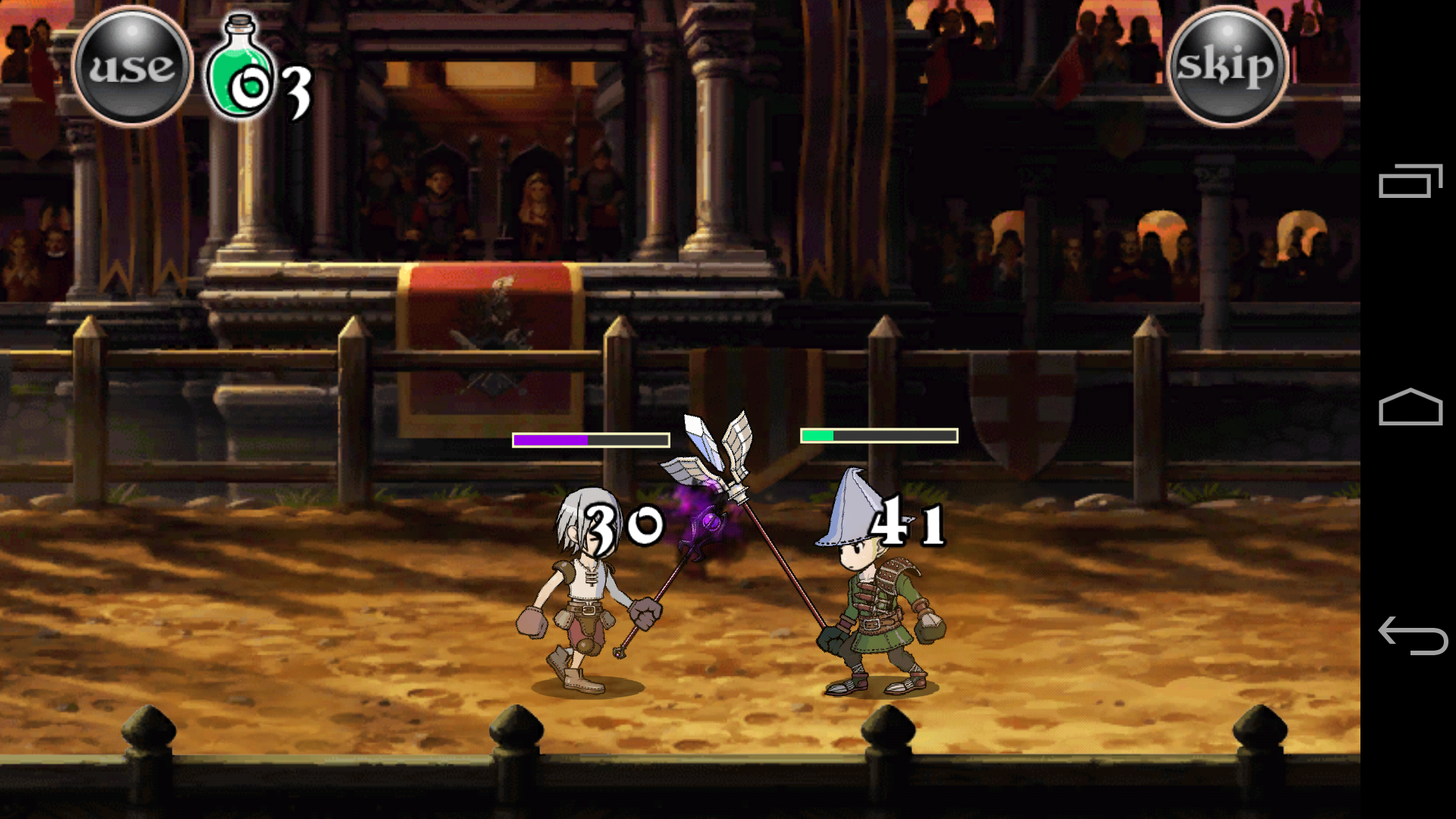 androidアプリ Highlander Quest(ハイランダークエスト)攻略スクリーンショット5
