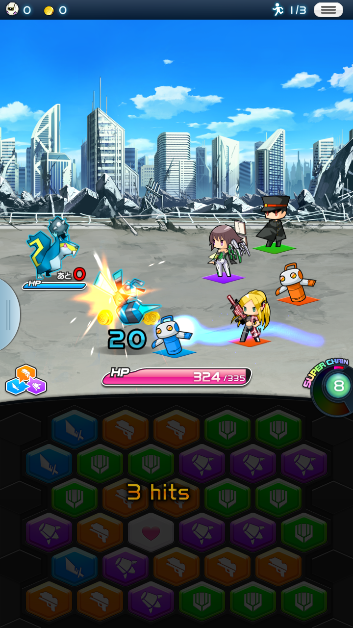 ミリオンチェイン androidアプリスクリーンショット1