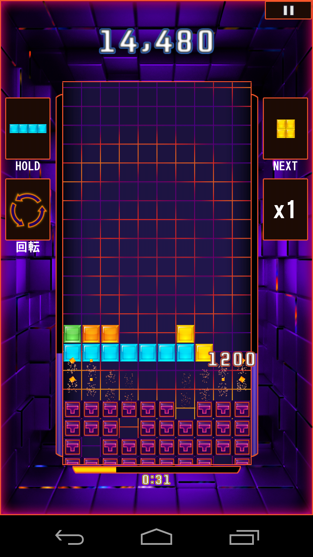 androidアプリ TETRIS® Blitz攻略スクリーンショット4