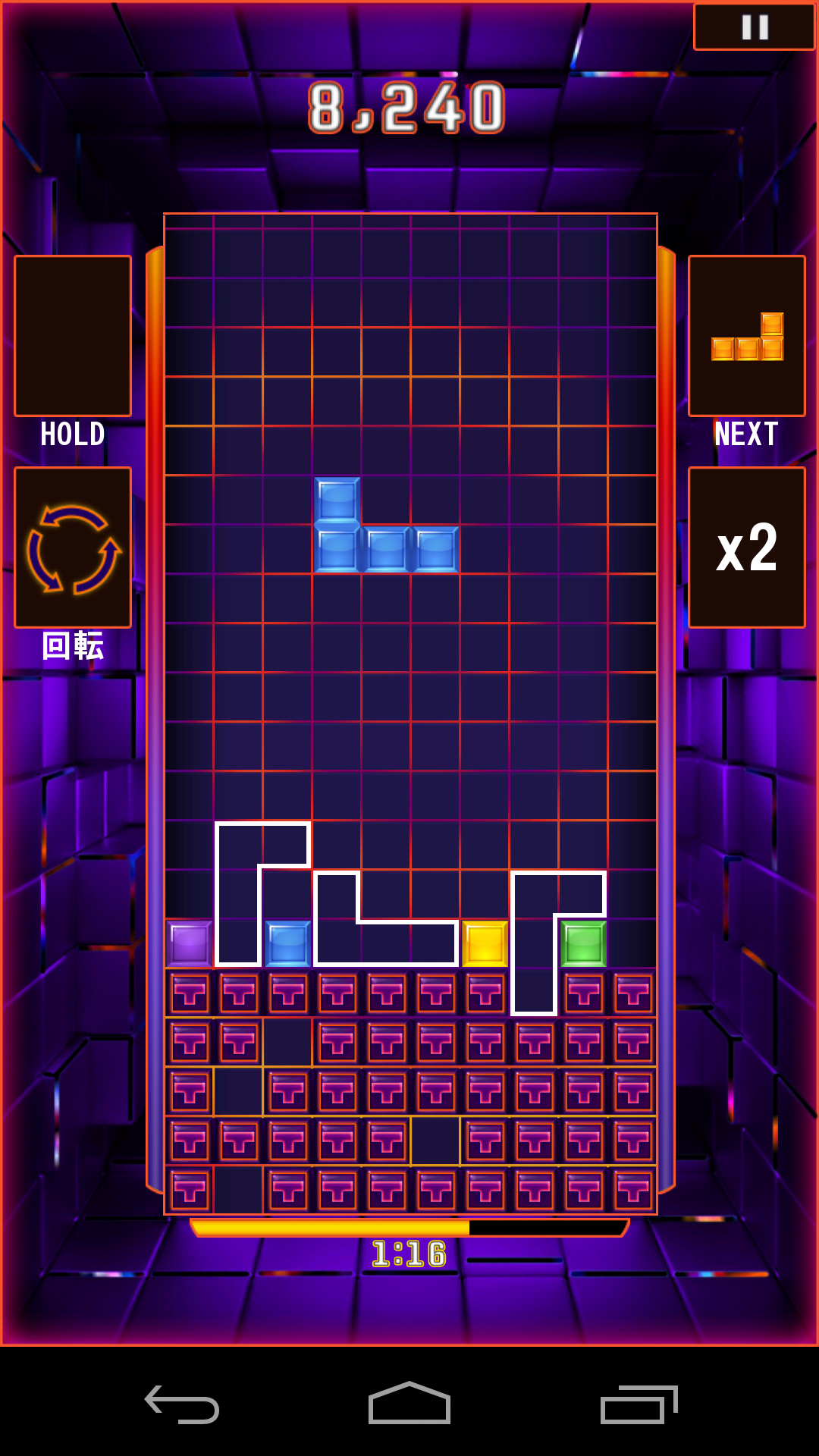 TETRIS® Blitz androidアプリスクリーンショット1