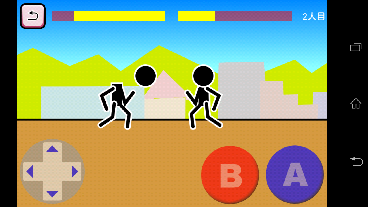androidアプリ 格闘ゲーム「木拳」攻略スクリーンショット3