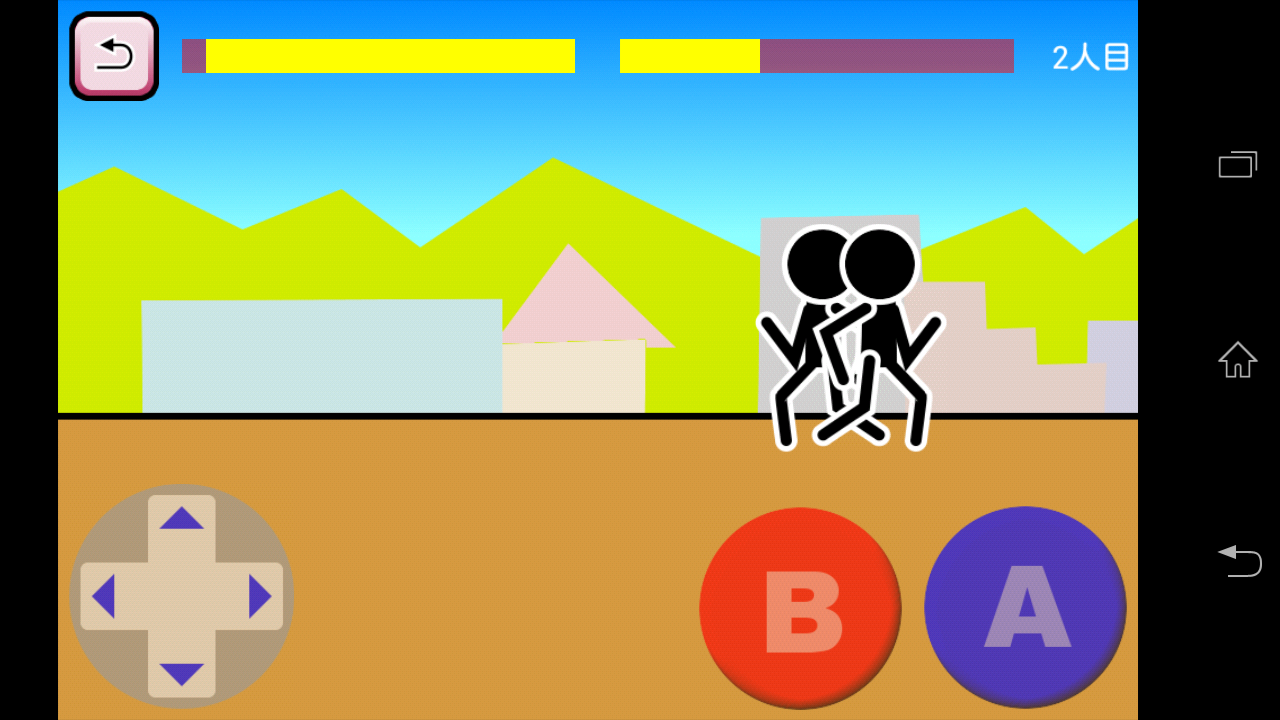 格闘ゲーム「木拳」 androidアプリスクリーンショット3