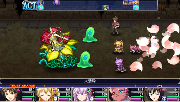 アスディバインハーツ androidアプリスクリーンショット1