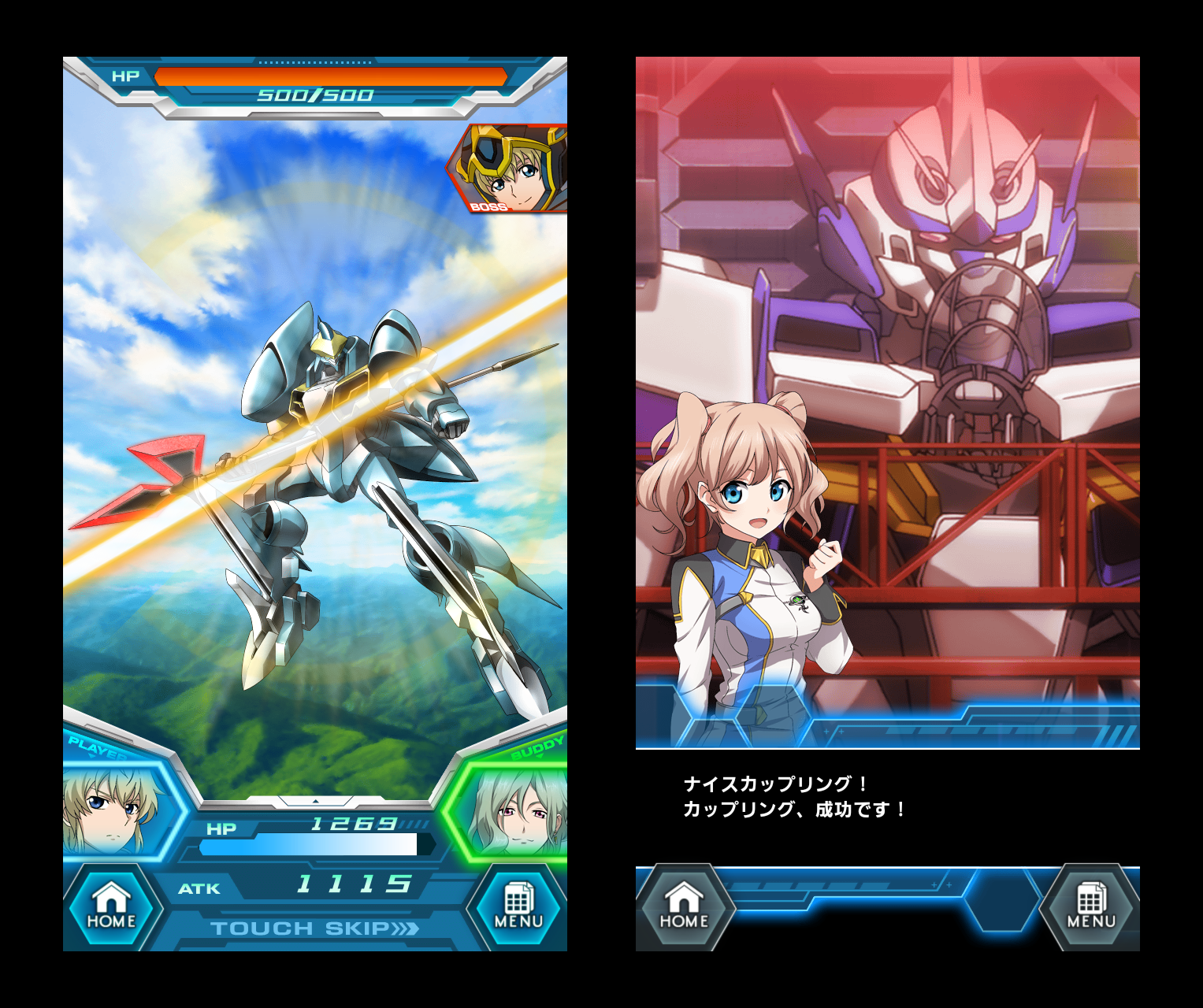 バディ・コンプレックス 戦場のカップリング androidアプリスクリーンショット1