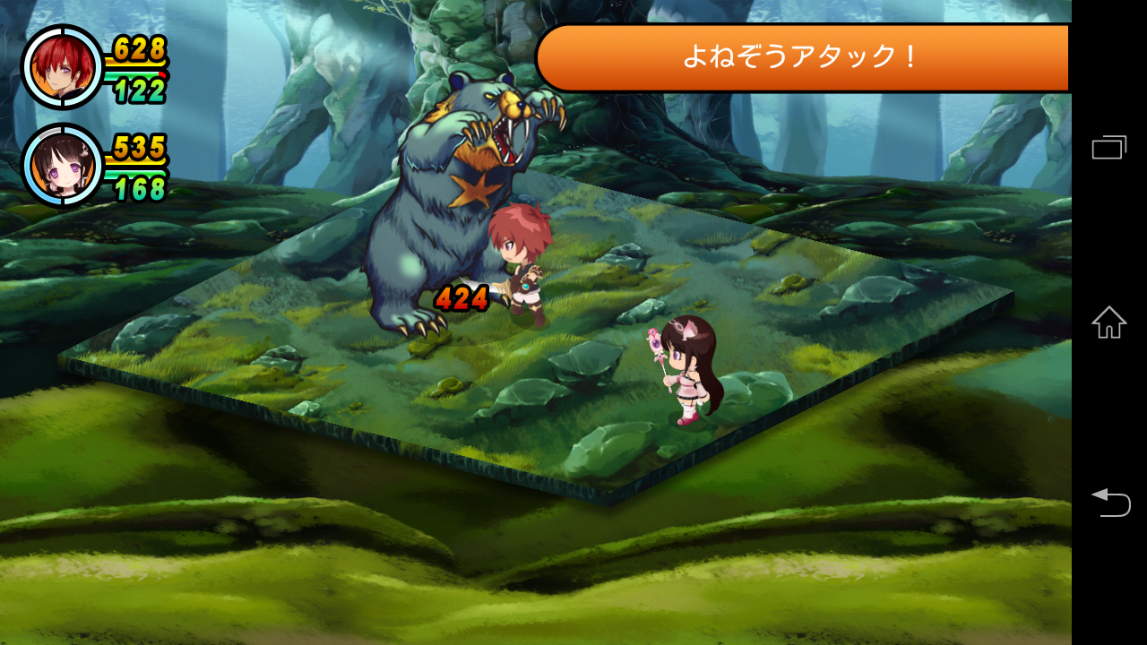 androidアプリ シャイニングマーズ攻略スクリーンショット5