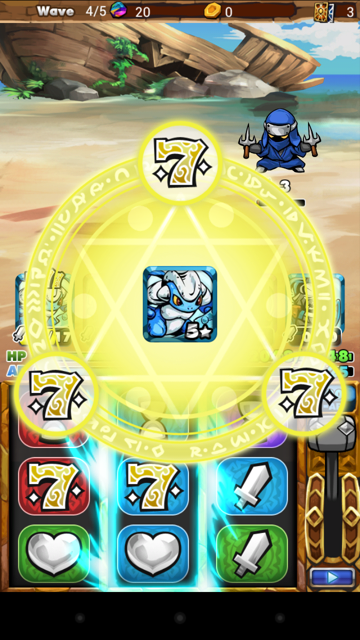 スロット アンド ドラゴンズ777 androidアプリスクリーンショット2