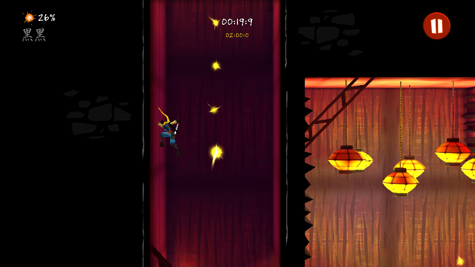 androidアプリ Shadow Blade Free攻略スクリーンショット3