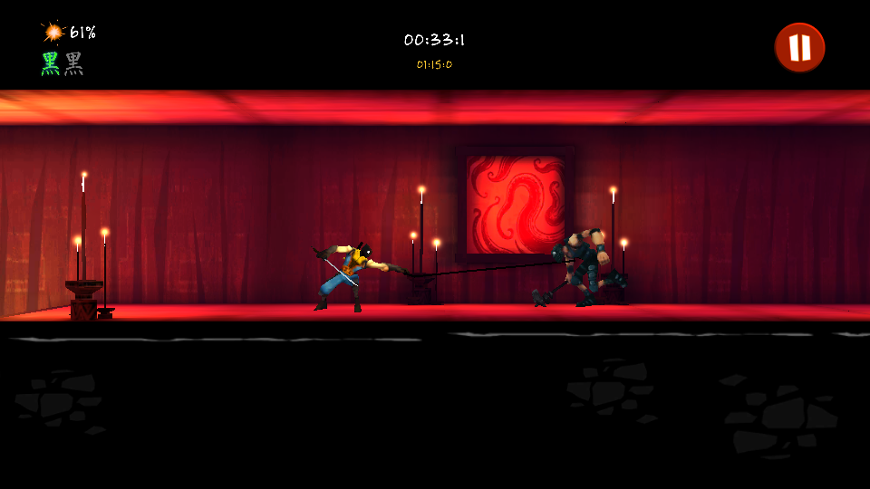 Shadow Blade Free androidアプリスクリーンショット2