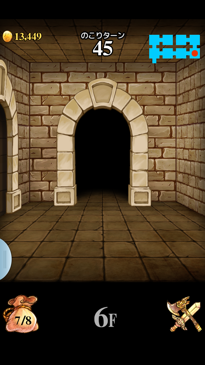 Dungeon Flicker（ダンジョンフリッカー） androidアプリスクリーンショット1