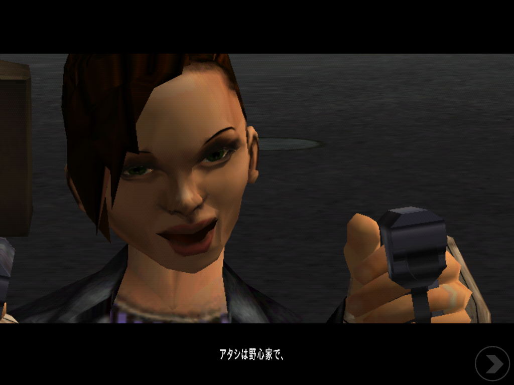 GTA III androidアプリスクリーンショット2