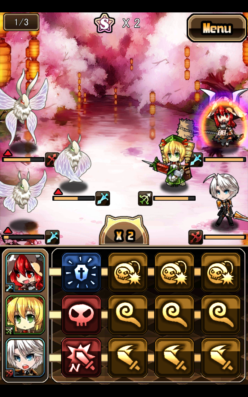 燐光のレムリア androidアプリスクリーンショット1