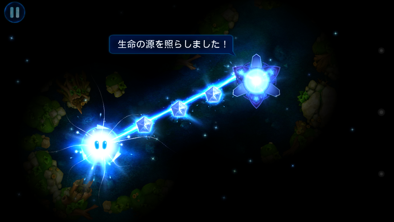 androidアプリ God of Light攻略スクリーンショット6
