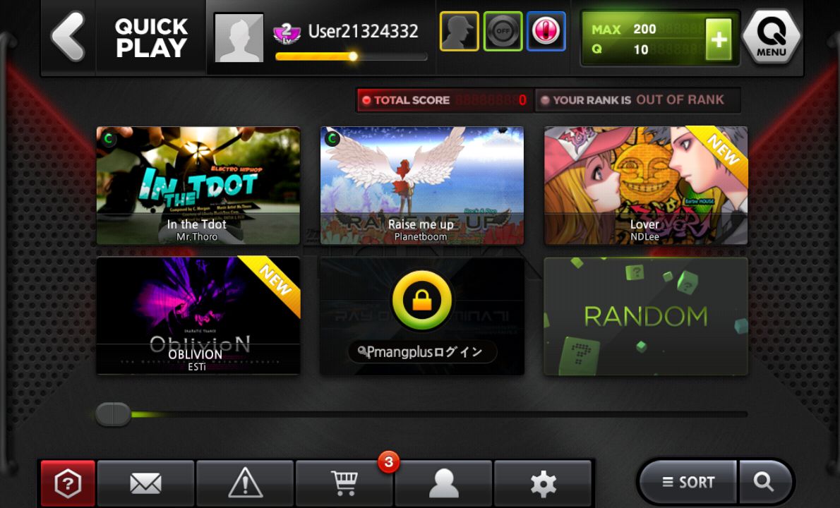 androidアプリ DJMAX TECHNIKA Q攻略スクリーンショット1