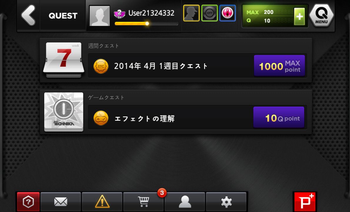 DJMAX TECHNIKA Q androidアプリスクリーンショット3