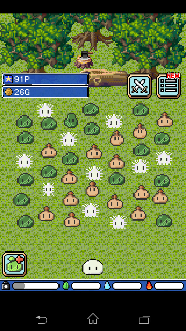 スライムの星 androidアプリスクリーンショット3