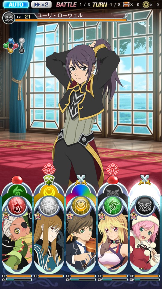 androidアプリ テイルズ オブ アスタリア(Tales of Asteria)攻略スクリーンショット4