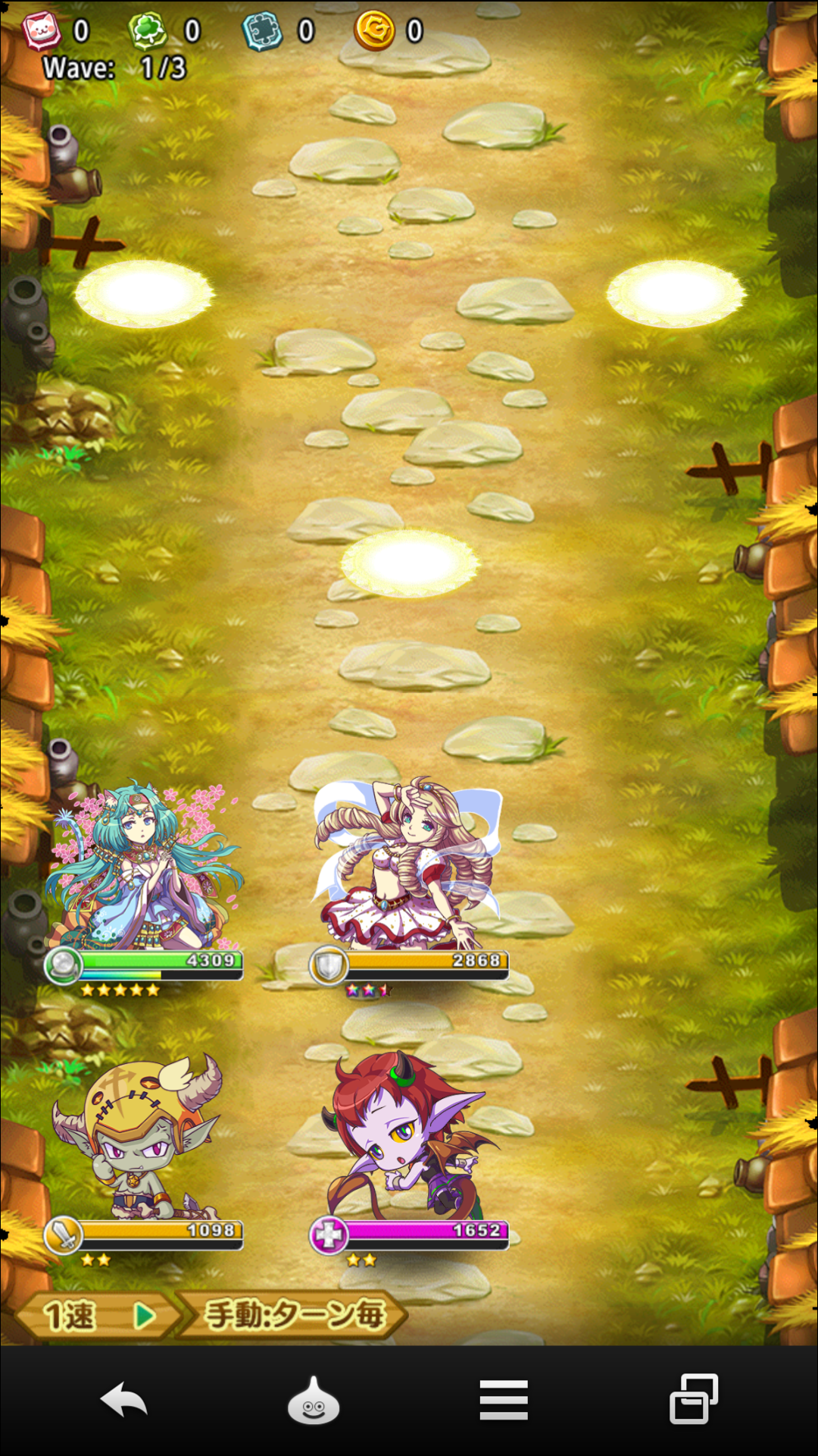 androidアプリ ソードクロニクル攻略スクリーンショット2