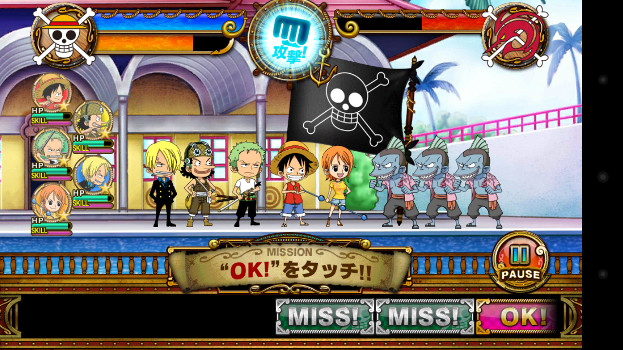 androidアプリ ONE PIECE グランドクイズバトル攻略スクリーンショット4