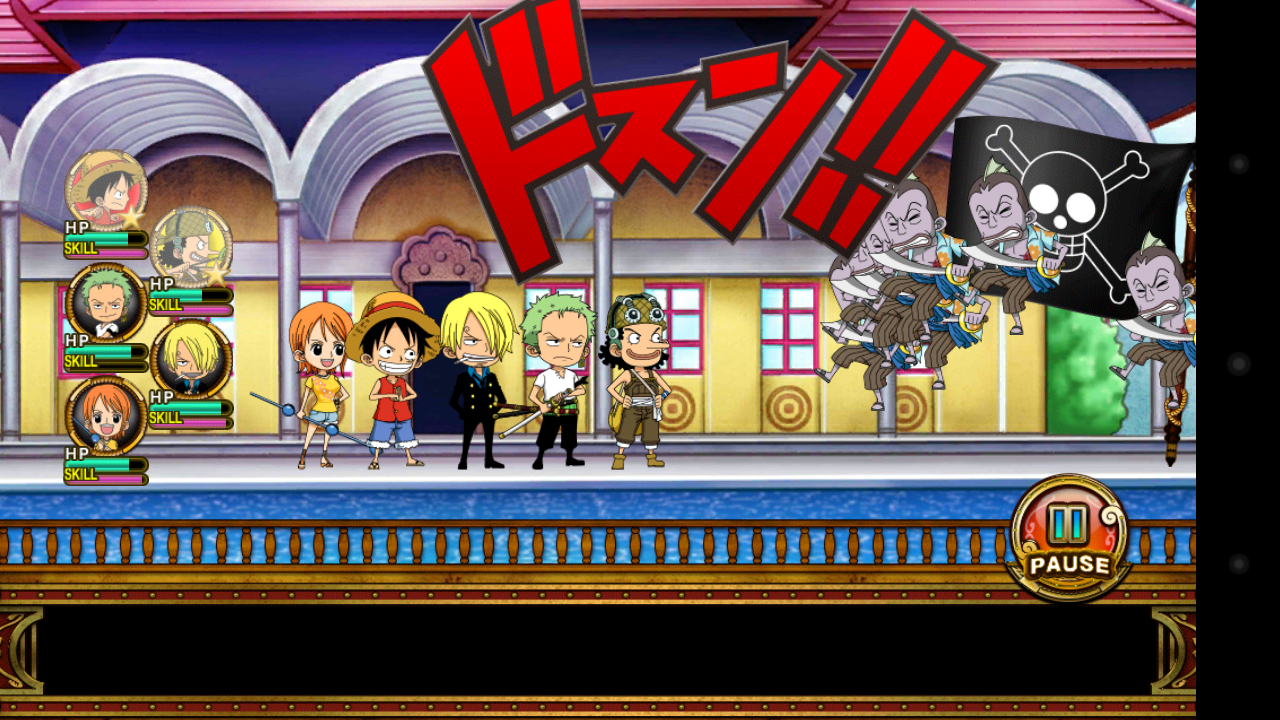 ONE PIECE グランドクイズバトル androidアプリスクリーンショット1