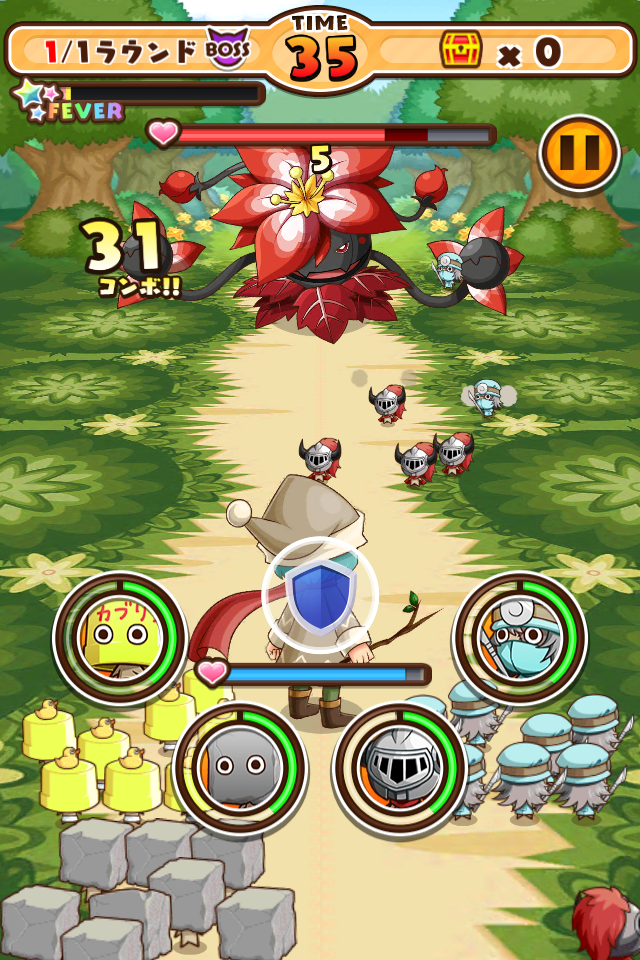 [ぶん投げRPG] かぶりん！ androidアプリスクリーンショット1