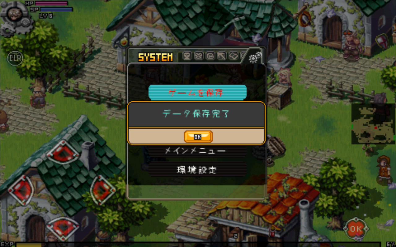 androidアプリ LAR -パンドラの子供たち-攻略スクリーンショット5