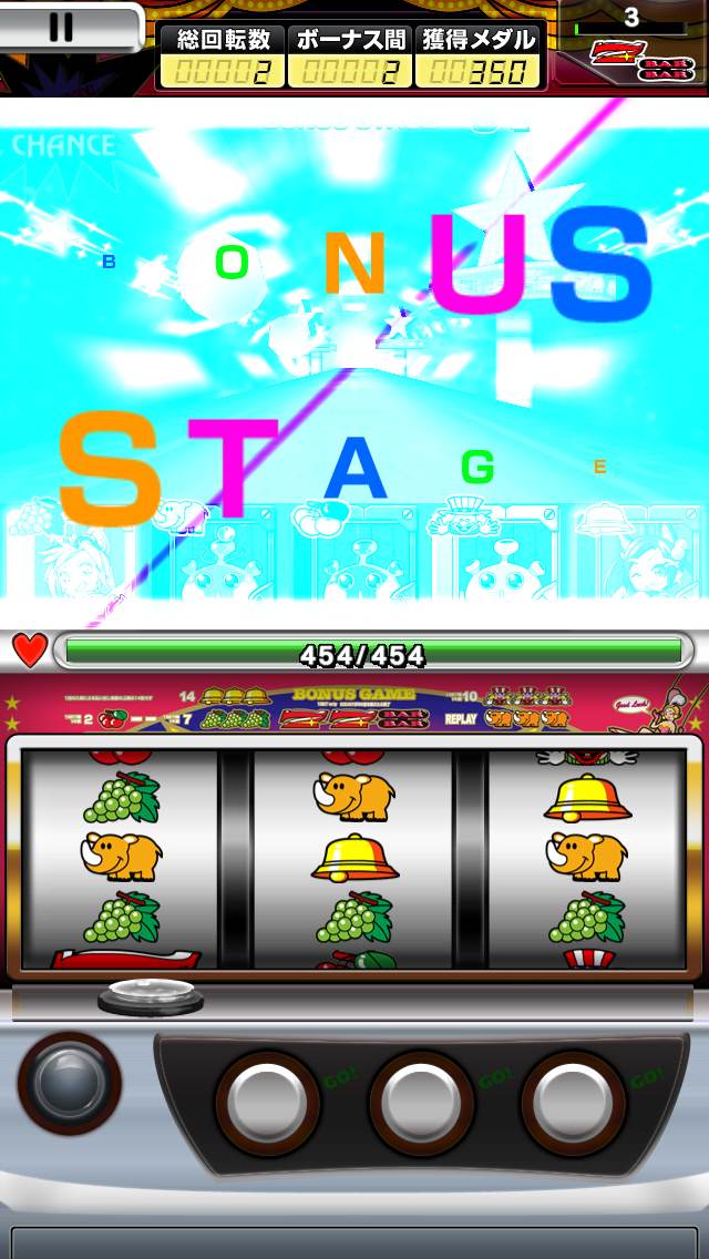 androidアプリ ジャグラー×モンスター攻略スクリーンショット6
