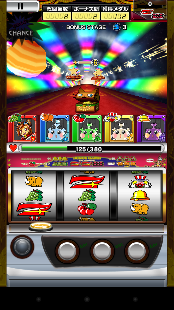 ジャグラー×モンスター androidアプリスクリーンショット1