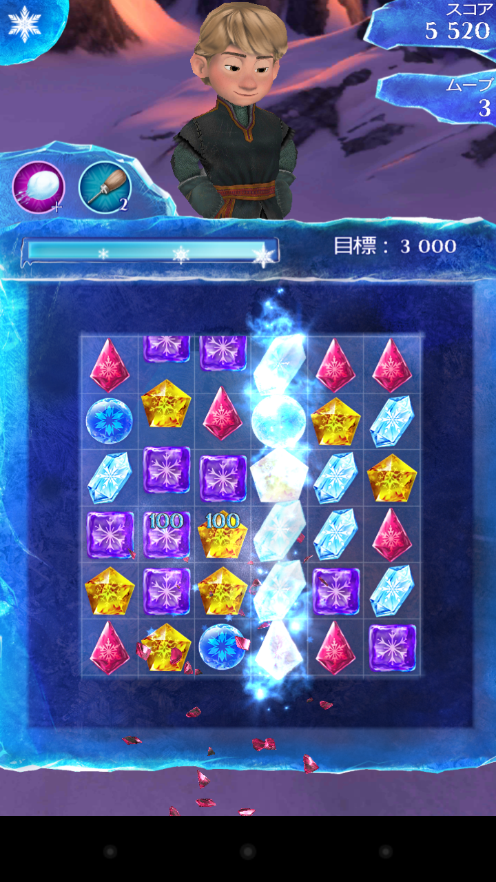 androidアプリ アナと雪の女王: Free Fall攻略スクリーンショット5