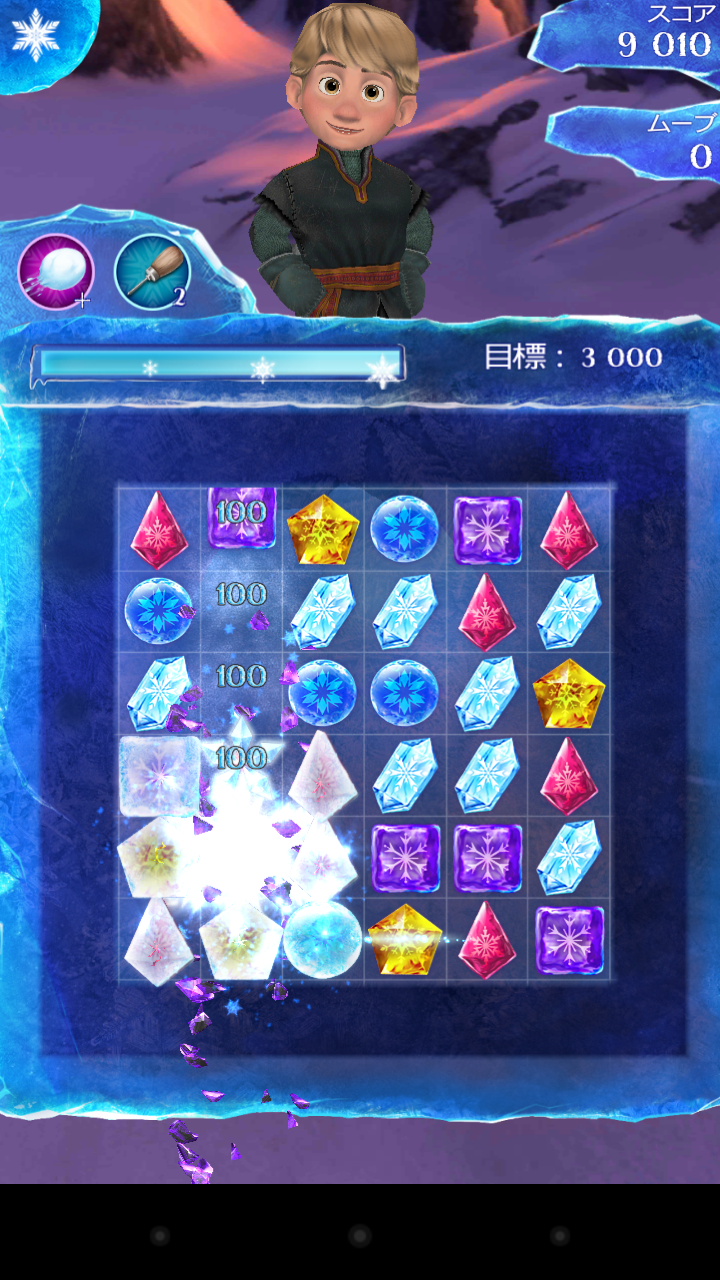 androidアプリ アナと雪の女王: Free Fall攻略スクリーンショット6