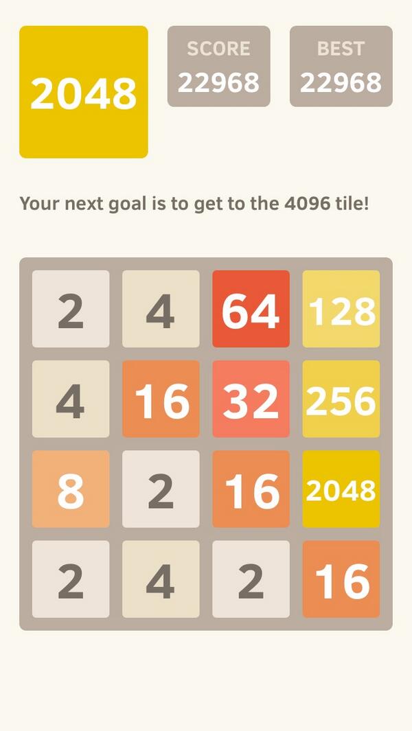 androidアプリ 2048攻略スクリーンショット2