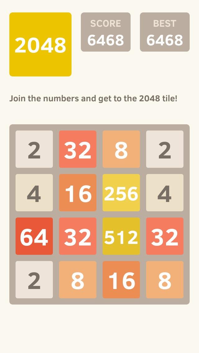 androidアプリ 2048攻略スクリーンショット4