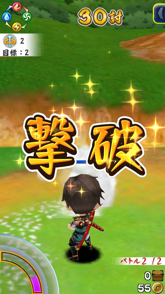 androidアプリ 戦国無双シュート攻略スクリーンショット7