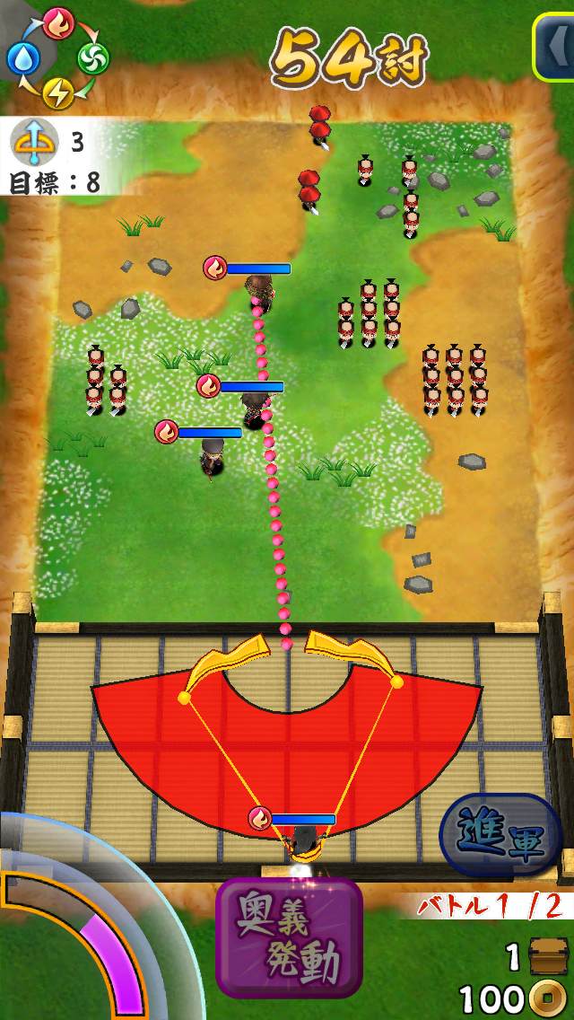 戦国無双シュート androidアプリスクリーンショット2