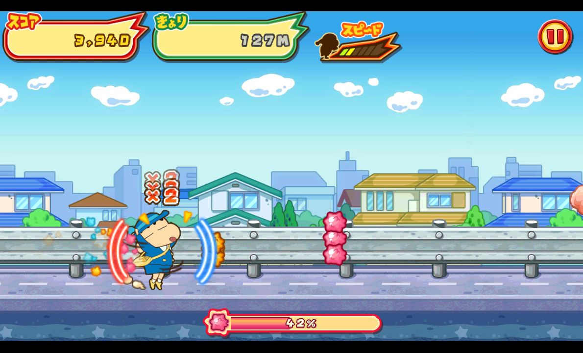 androidアプリ クレヨンしんちゃん 嵐を呼ぶ 炎のカスカベランナー!!攻略スクリーンショット3