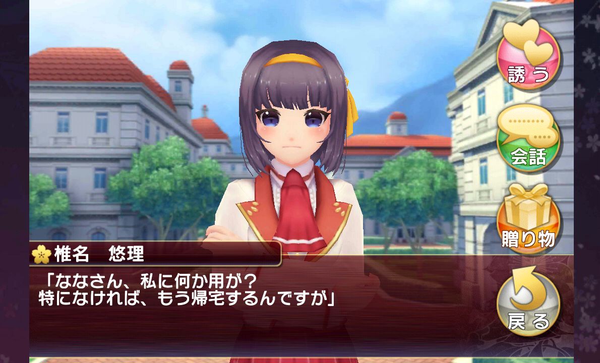 androidアプリ 落桜散華抄攻略スクリーンショット3