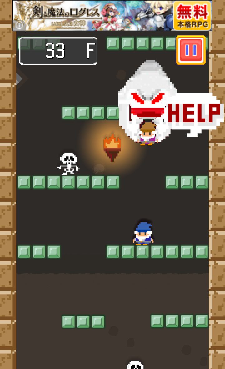 ちょこまかドワーフ！ androidアプリスクリーンショット2