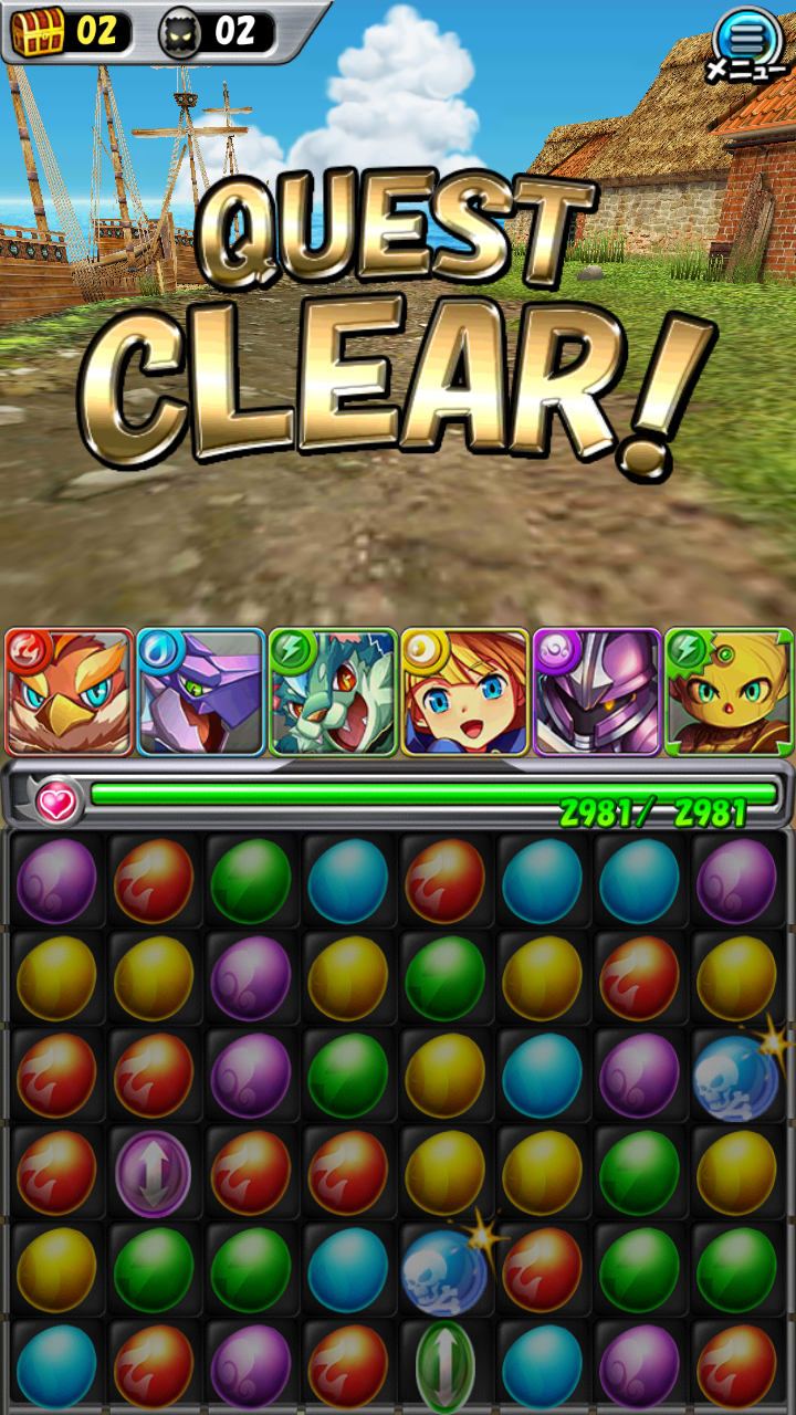 androidアプリ モンスターエッグアイランド攻略スクリーンショット6
