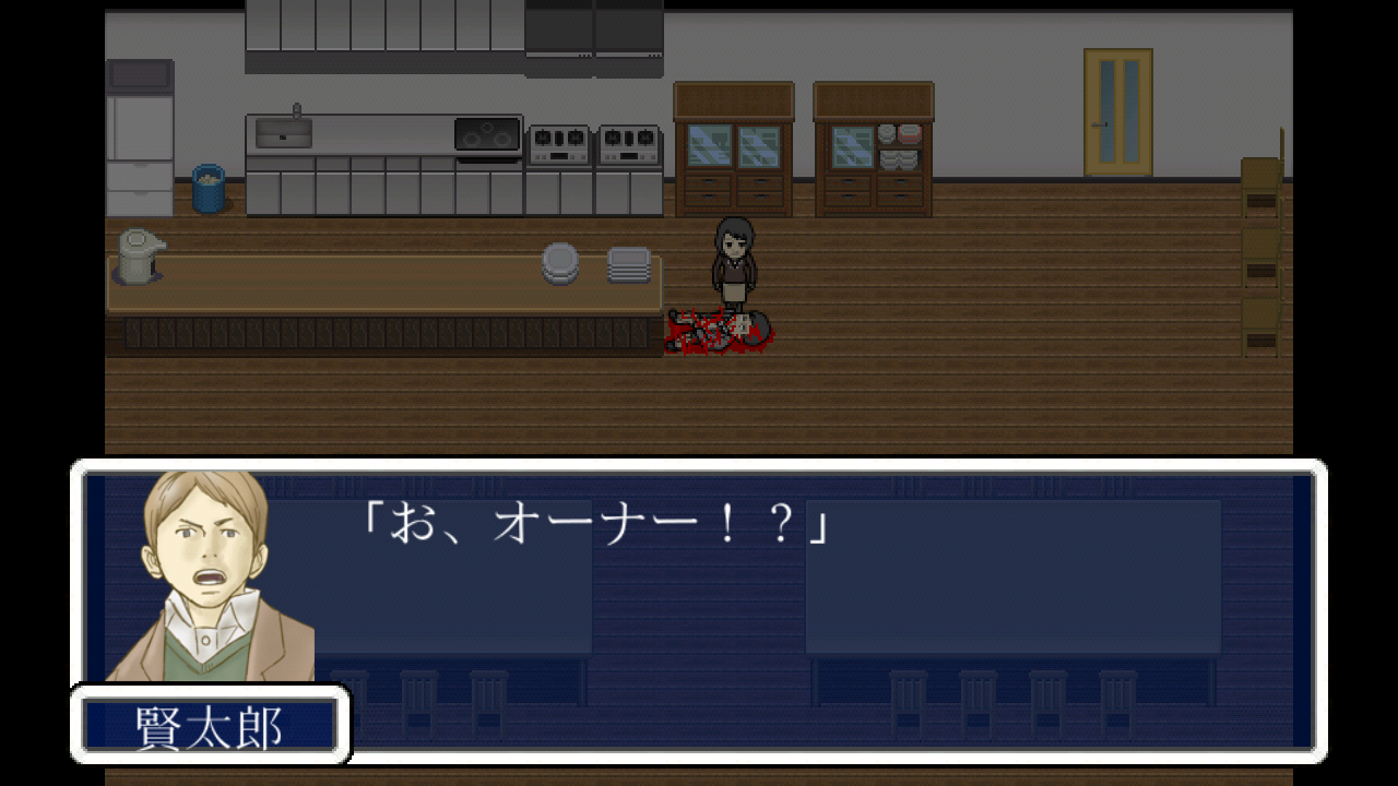 androidアプリ 脱出ホラーゲーム ゴーストロッジ攻略スクリーンショット4