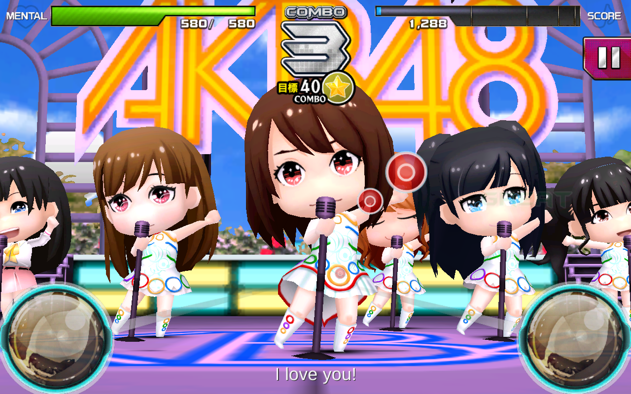 AKB48 ついに公式音ゲーでました。 androidアプリスクリーンショット1