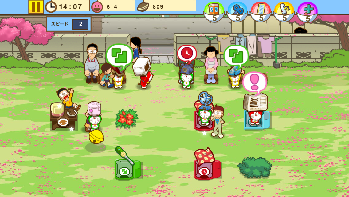 ドラえもん　なんでも修理大作戦　シーズンズ androidアプリスクリーンショット1